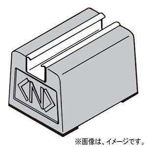 ネグロス電工 屋上露出配管用ブロック デーワンブロック H100タイプ 最大積載200kg 長さ450mm ゴムベース付 ステンレス鋼 S-MKBGB4510｜dendenichiba