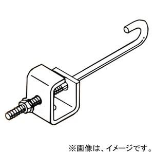 2・M12 ネグロス電工 H形鋼用吊りボルト支持金具 ケース販売