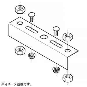 ネグロス電工 吊りサポート MRタイプ 長さ240mm MRH24