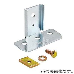 Z-DC54 ネグロス ダクタークリップ(溶融亜鉛めっき仕上げ、10個入