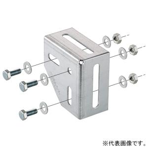 ネグロス電工 長穴付きアングル用コーナー金具 RVラック&amp;reg;  Z-R45A300用 溶融亜鉛...