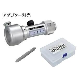 ネグロス電工 ケーブルストリッパー KNカッターセット 600V単心 ネグロス電工 ケーブルストリッパー KNカッターセット 600V単心