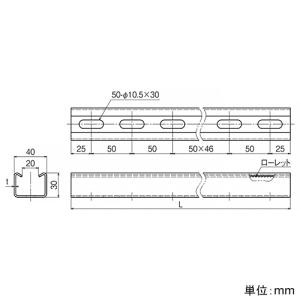 ネグロス電工 メーカー直送品/代引き不可 チャ...の詳細画像1