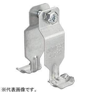 ネグロス電工 メーカー直送品/代引き不可 直線ラック SRタイプ
