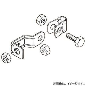 ネグロス電工 吊りボルト振れ止め金具 片側用タイプ W3/8 高耐食性めっき鋼板 SD-DYR1-W3