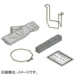 セキスイ TBCZ002-06 熱膨張耐火材フィブロック塩ビ管用 壁用 厚さ