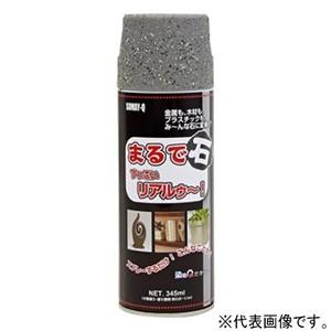 染めQテクノロジィ まるで石すっごいリアルゥ〜 内容量345ml