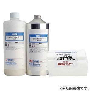 川本 自動型 水中ポンプ 汚水汚物用 排水ポンプ WUO4-406-0.25SL WUO4