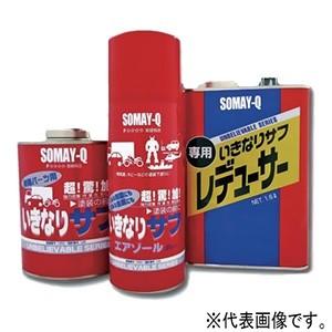 そめQ いきなりサフ　3本 Yahoo!オークション - 3本あります 染めQ いきなりサフ420mlスプレー