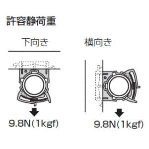 未来工業 樹脂製ダクトクリップ 適合管:CD管...の詳細画像2