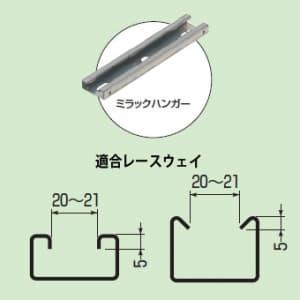未来工業 樹脂製ダクトクリップ 適合管:CD管...の詳細画像3