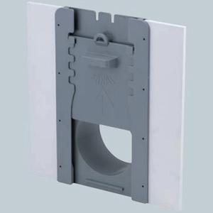 未来工業 水口調整板 AGST-SV150用 U字溝幅240〜400mmまで対応 AGST-MCV1...