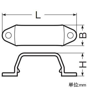 未来工業 両サドル Eモール付属品 屋外・屋内...の詳細画像1