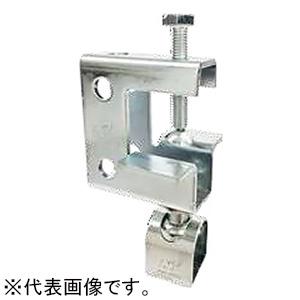 日栄インテック 吊金具 NHB-X 3D  適合吊ボルトW3/8 101201443211010