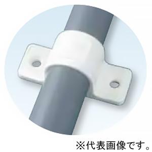 日栄インテック 樹脂サドル VP用 適合管径22.0mm ホワイト 101800103160160
