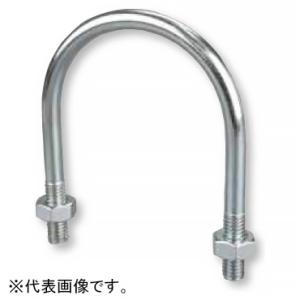 日栄インテック ユニクロUボルト(N付) SGP用 ねじサイズW5/16・M8 管径称25A 102...