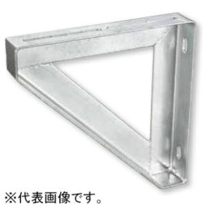 日栄インテック ドブ三角ブラケット N-1(L3×30) 300×300mm