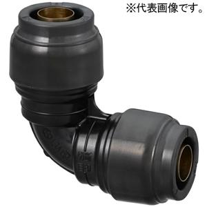 オンダ製作所 なめらかエルボ ダブルロックジョイントRevos 同径エルボソケット PEX用 樹脂管...