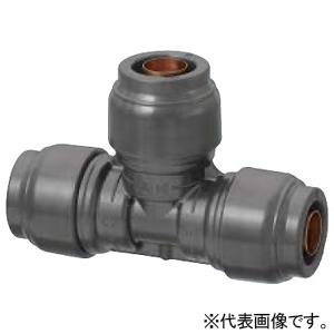 オンダ製作所 チーズソケット ダブルロックジョイントRevos 同径チーズソケット PEX用 樹脂管...