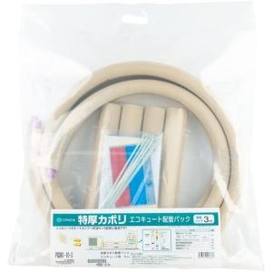 パロマ BSFA-CP 循環金具[バスアダプター][強制循環タイプ用