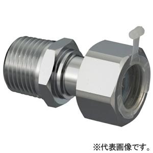 オンダ製作所 ナット付アダプター 呼び径R1×G1 寸法L49mm 黄銅 メッキ付 日本水道協会認証...
