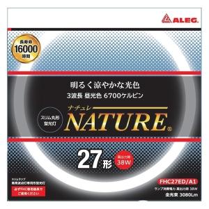 ライフルックHG（NECライティング） 【即納・在庫品】FCL32EX-N30-HG
