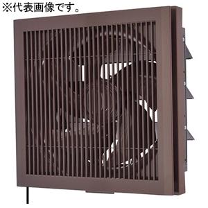 三菱 標準換気扇 居間用 クリーンコンパック 格子タイプ 連動式シャッター 引きひも付 羽根径25cm ブラウン EX-25LK10-M