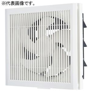 三菱 ホワイト 電気式シャッター 引きひもなし 標準換気扇 居間用 クリーンコンパック 格子タイプ 羽根径25cm EX-25EK10-C