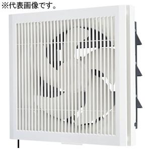三菱 ホワイト 標準換気扇 居間用 クリーンコンパック インテリアタイプ 連動式シャッター 引きひも付 風量強弱2段階切替 羽根径30cm EX-30FK10-C