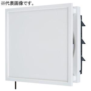三菱 標準換気扇  居間用・店舗用 クリーンコンパック インテリアタイプ 連動式シャッター 引きひも...