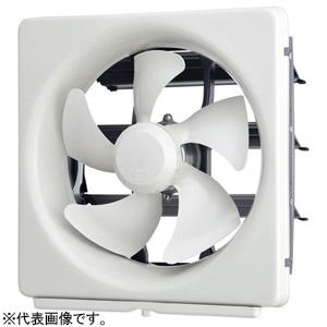 三菱 標準換気扇  台所用 メタルコンパック スタンダードタイプ 連動式シャッター・速調付 引きひも...