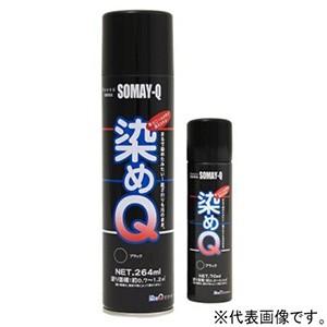 染めQテクノロジィ 染めQエアゾール 内容量70ml ブラック ソメQエアゾール70mlブラック｜dendenichiba