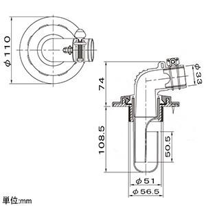 テクノテック 床排水トラップ レジナロック V...の詳細画像1