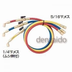 FUSO 異径バルブ付チャージホース 92cm 赤 1/4"Fメスムシ押付×5/16"Fメス FS-...