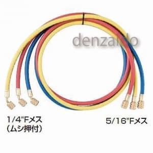 FUSO 異径チャージホース 150cm 赤 1/4"Fメスムシ押付×5/16"Fメス FS-725...