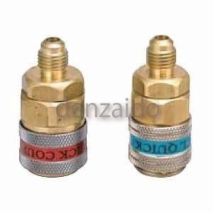 FUSO R134a カーエアコン用カプラ 1/4"Fタイプ 適用:高圧(液)側 FS-735A-1
