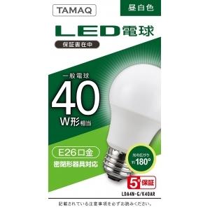 NVCライティングジャパン LED電球 A形 一般電球形 40W相当 昼白色(5000K) E26 LDA4N-G/K40AR｜dendenichiba