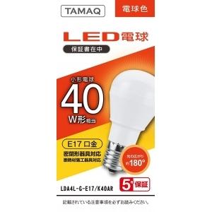 Panasonic（パナソニック） LDC5L-E17/C/D/W/2 LDC5LE17CDW2 LED電球