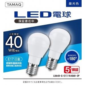 NVCライティングジャパン LED電球 A形 一般電球形 40W相当 昼光色(6500K) E17 2個パック LDA4D-G-E17/K40AR-2P｜dendenichiba