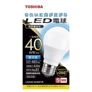 東芝 LED電球ハロゲン形 LDR3L-W-E11/3 : いーでんネット ヤフー店