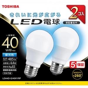 東芝 LED電球ハロゲン形 LDR3L-W-E11/3 : いーでんネット ヤフー店