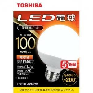 東芝 LED電球  ボール球 100W相当 電球色 E26 φ95 LDG11L-G/100V1