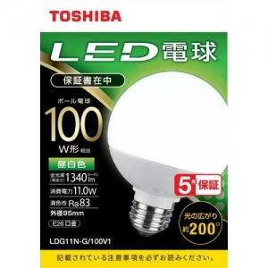 東芝 LED電球 ボール球 100W相当 昼白色 E26 φ95 LDG11N-G/100V1