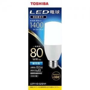 東芝 10個セット LED電球 T形 80W相当 昼光色 E26 LDT11D-G/S/V1