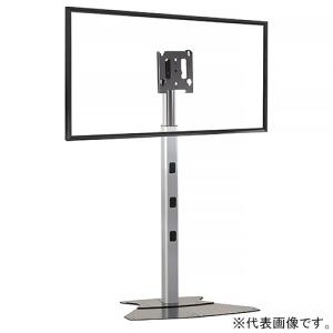 CHIEF ディスプレイスタンド 中型1画面用 フラットベースタイプ