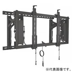 CHIEF 壁掛マウント 大型・横設置用 引出しタイプ マルチディスプレイ向け 耐荷重68kg 42...