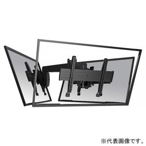 CHIEF ディスプレイマウント 大型・3画面3方向用 天吊タイプ 耐荷重56.7kg×3面 32〜...