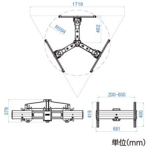 CHIEF ディスプレイマウント 大型・3画面...の詳細画像1