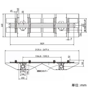 CHIEF ディスプレイマウント 大型・2画面...の詳細画像1