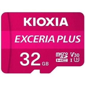 KIOXIA microSDメモリカード EXCERIA PLUS 32GB クラス10 UHSスピ...